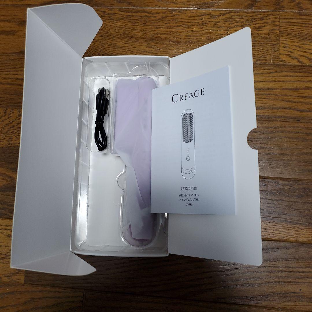 YA-MAN ヤーマン creage クリアージュ ヘアアイロンブラシ