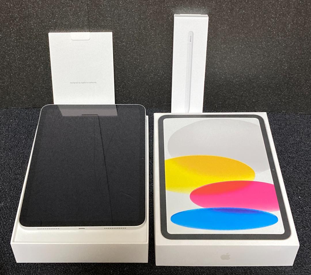 【準未使用iPad＋新品ペン】10世代 Wi-Fi 64GB USB-Cペン③