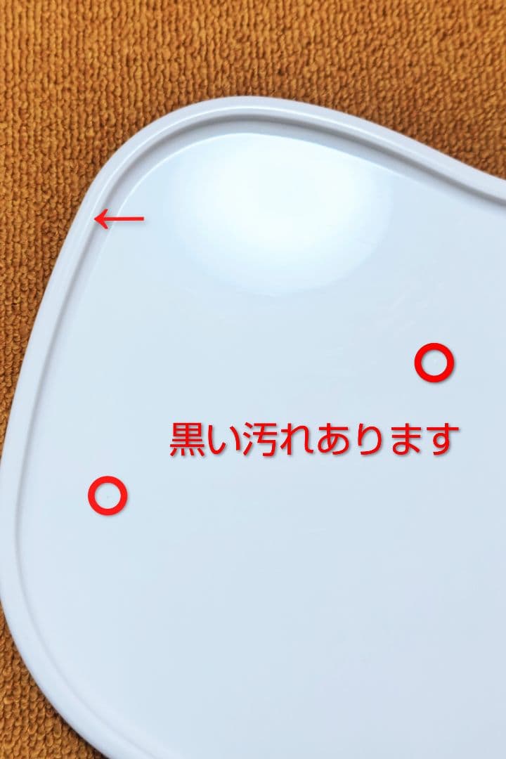 ベビービョルン ハイチェア（セーフティハーネス付き）