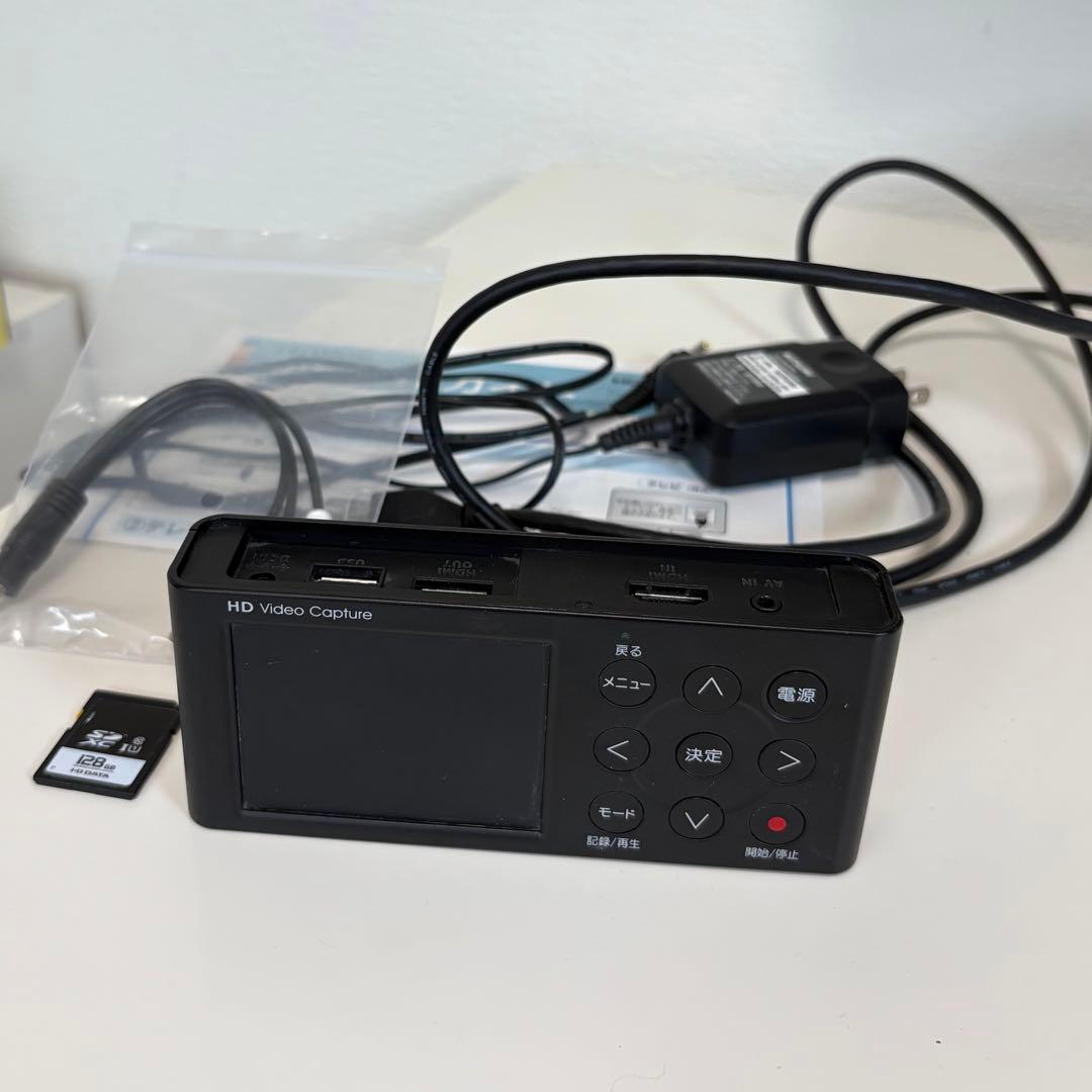 I-O DATA GV-HDREC キャプチャーボード【SDカード付】