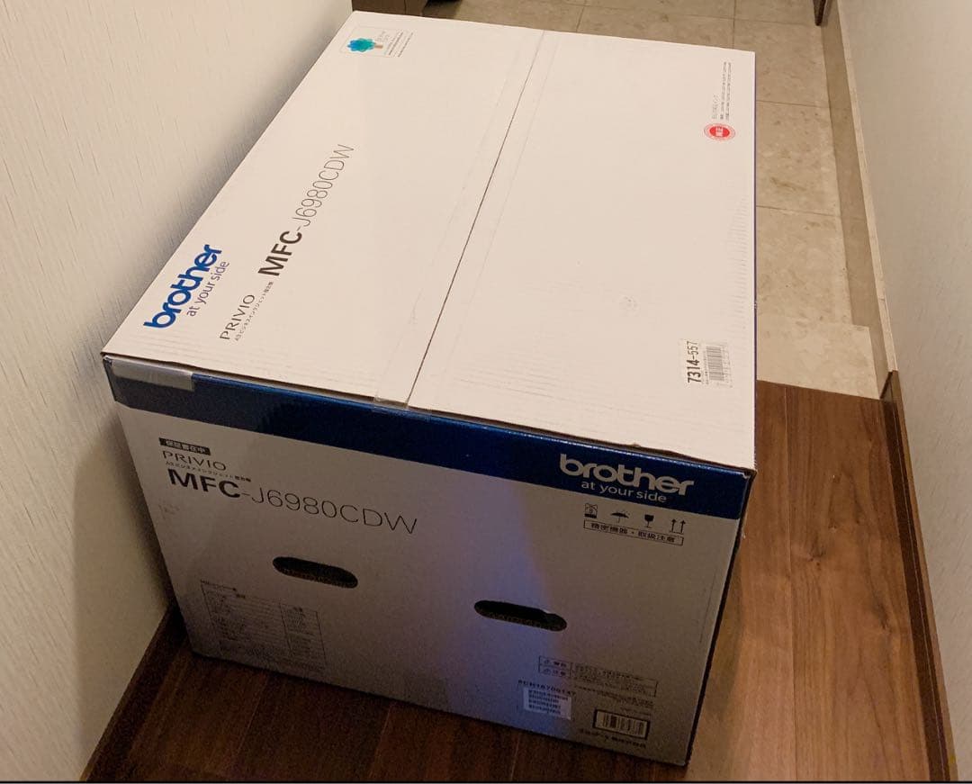 ★のあ★新品Brotherインクジェット複合機MFCJ6980CDW