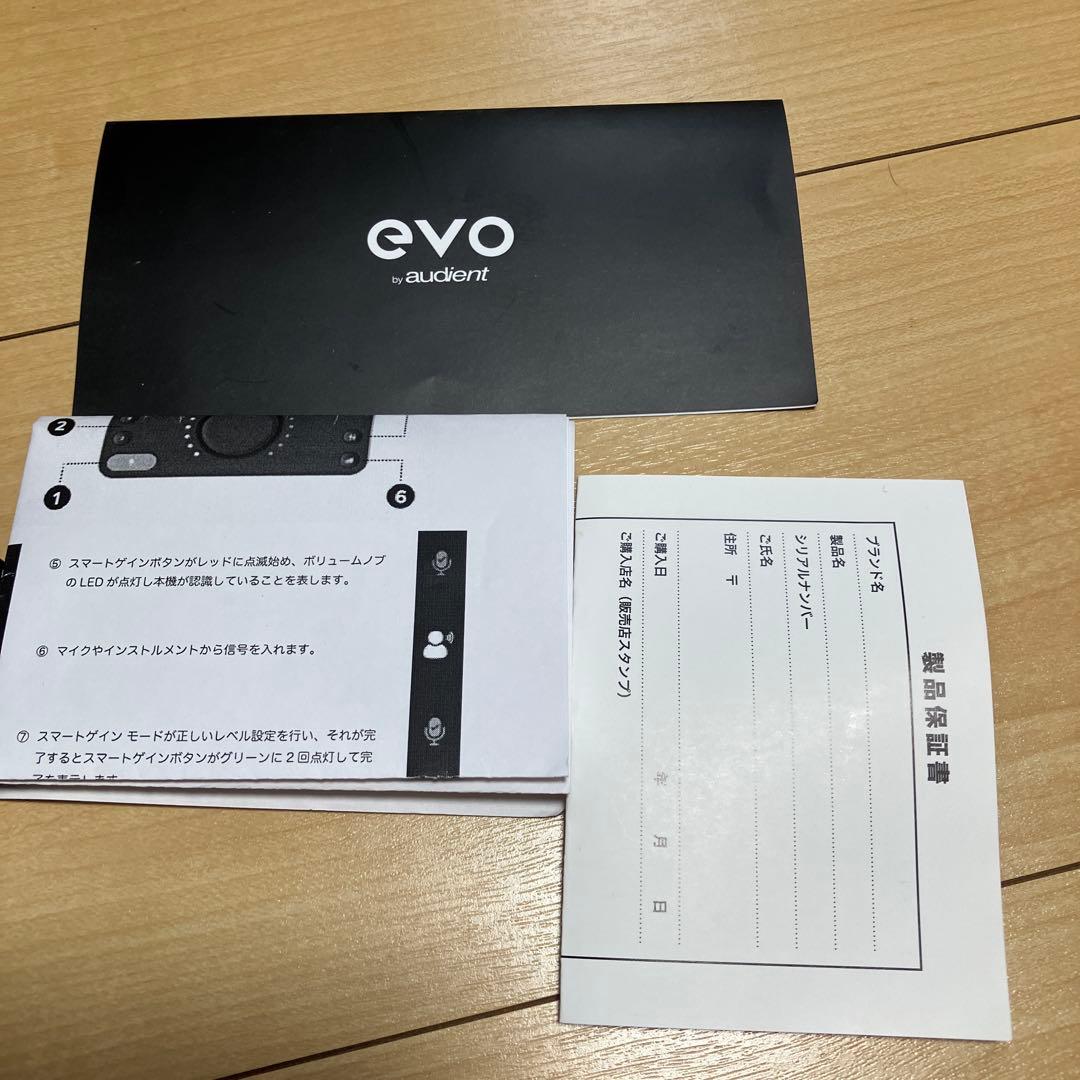 audient EVO4 オーディオインターフェース