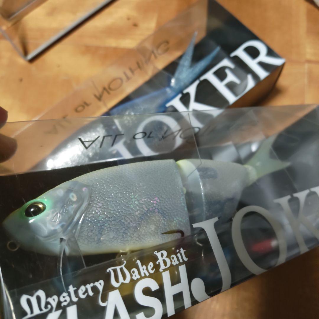 クラッシュジョーカー 2個セット DRT