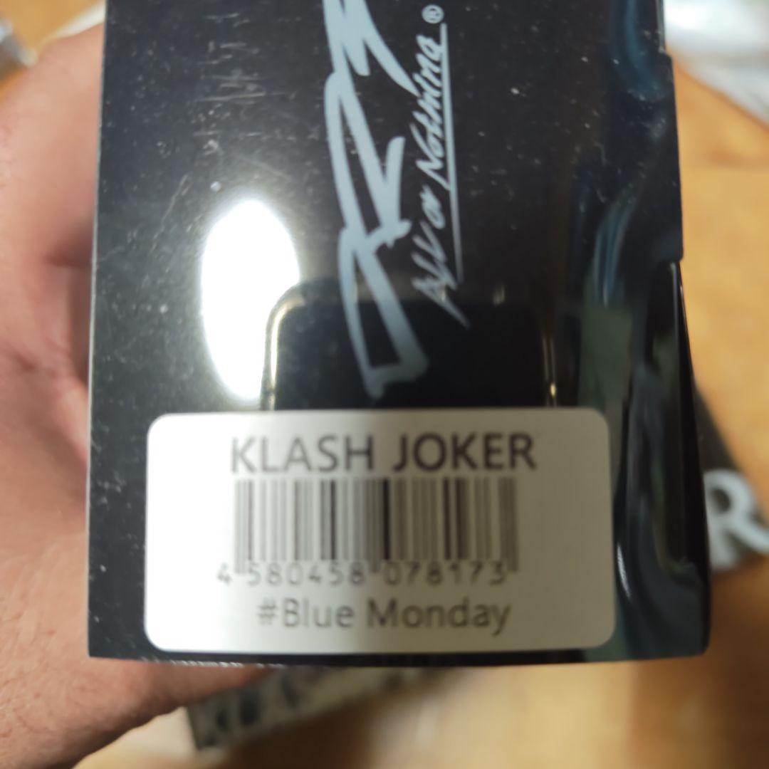 クラッシュジョーカー 2個セット DRT