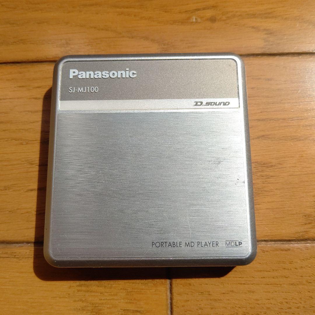 Panasonic ポータブルMDプレーヤーSJ-MJ100