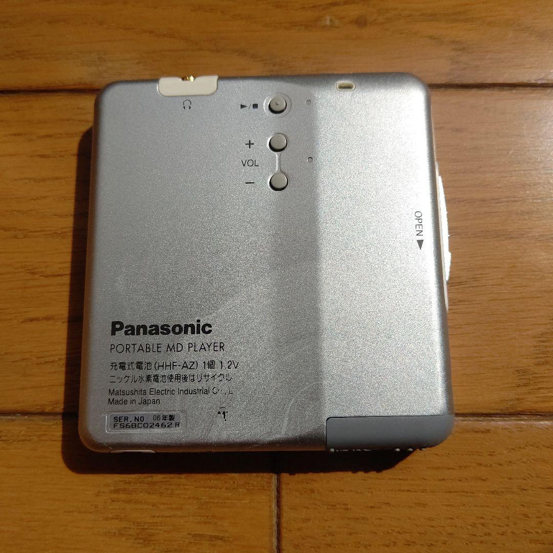 Panasonic ポータブルMDプレーヤーSJ-MJ100