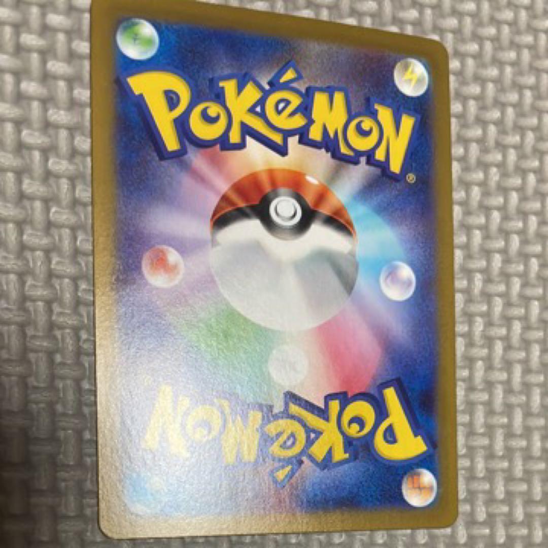 リーリエの決心　SR メガブレイブ　ポケモンカード