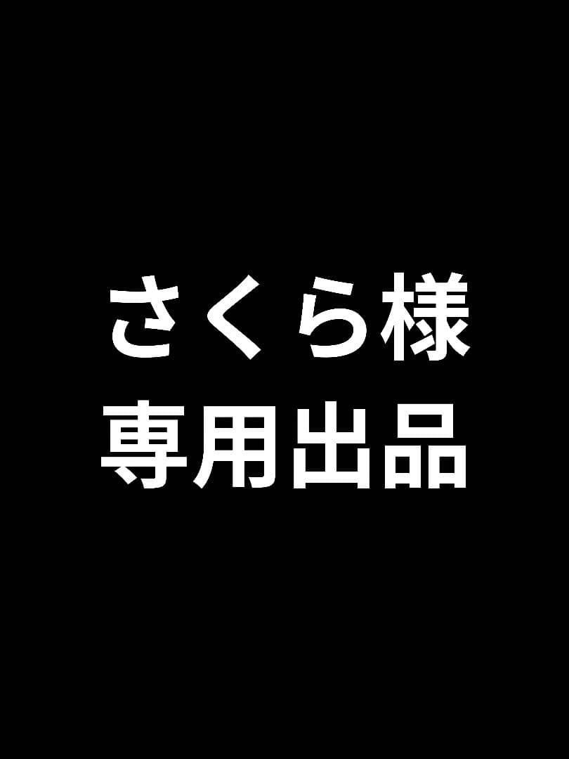 ia043　62分　ダイソン　コードレス　SV12　稼働品　分解洗浄済　動作保証