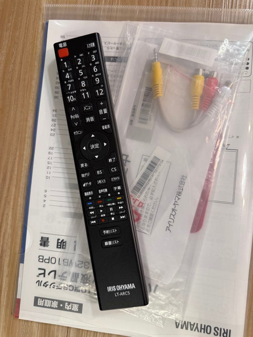 しんのすけ　美品　アイリスオーヤマ　フルハイビジョン液晶テレビ 40インチ