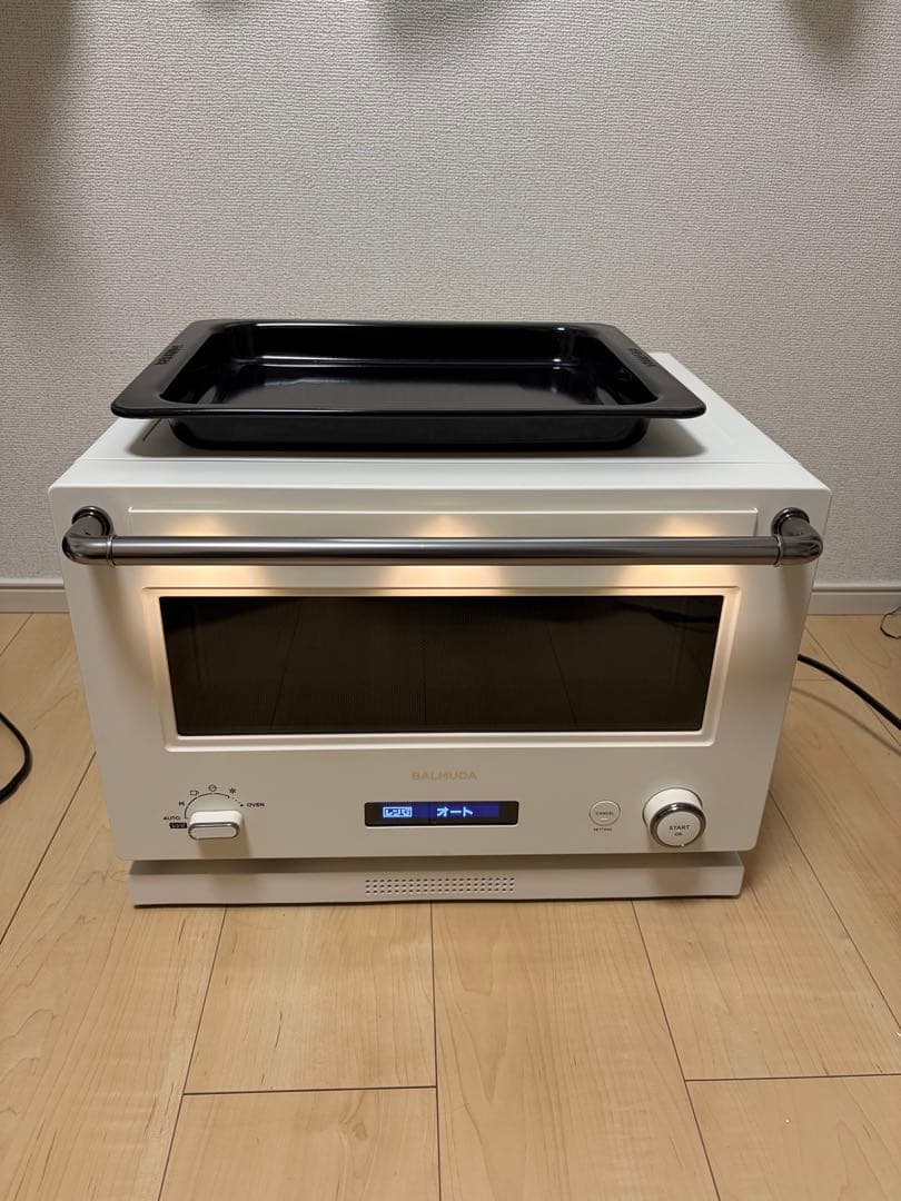 BALMUDA The Range K09A-WH 2023年モデル