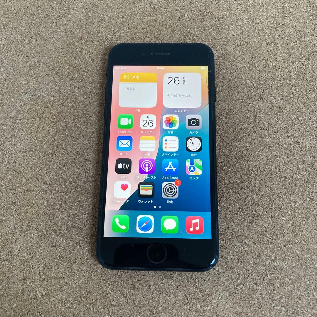 786【早い者勝ち】iPhoneSE3 第3世代 128GB SIMフリー☆