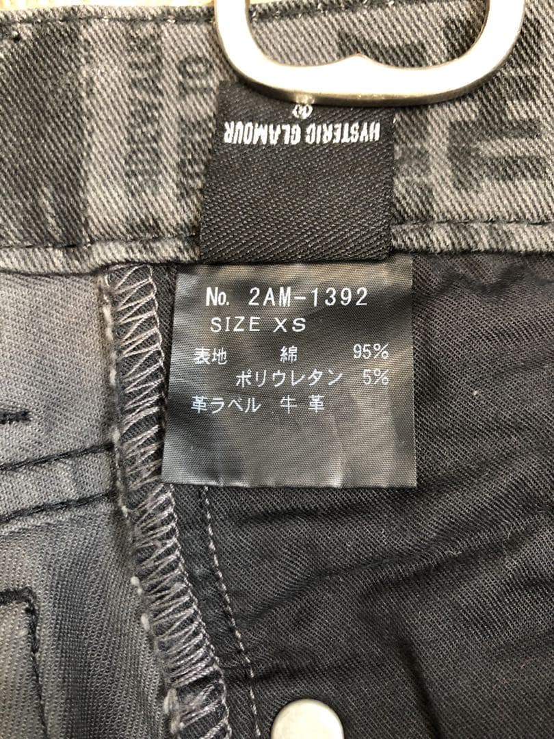 hysteric gramor ヒステリックグラマー　ショートパンツ　総柄