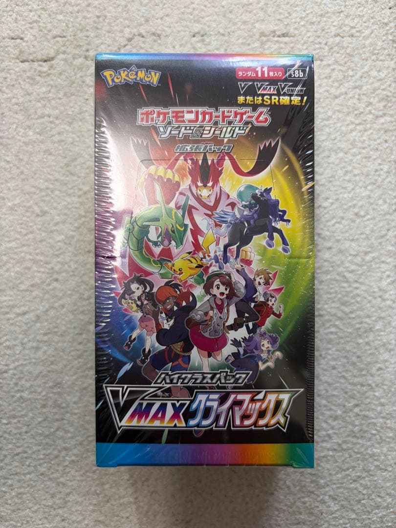 ポケモンカードゲーム ソード＆シールド VMAXクライマックス 未開封BOX