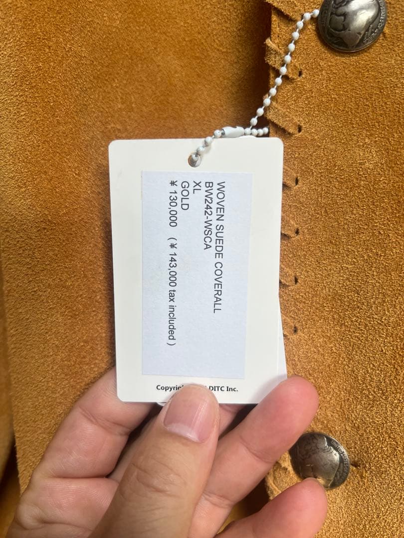 BOWWOW　WOVEN SUEDE スウェード　カバーオール