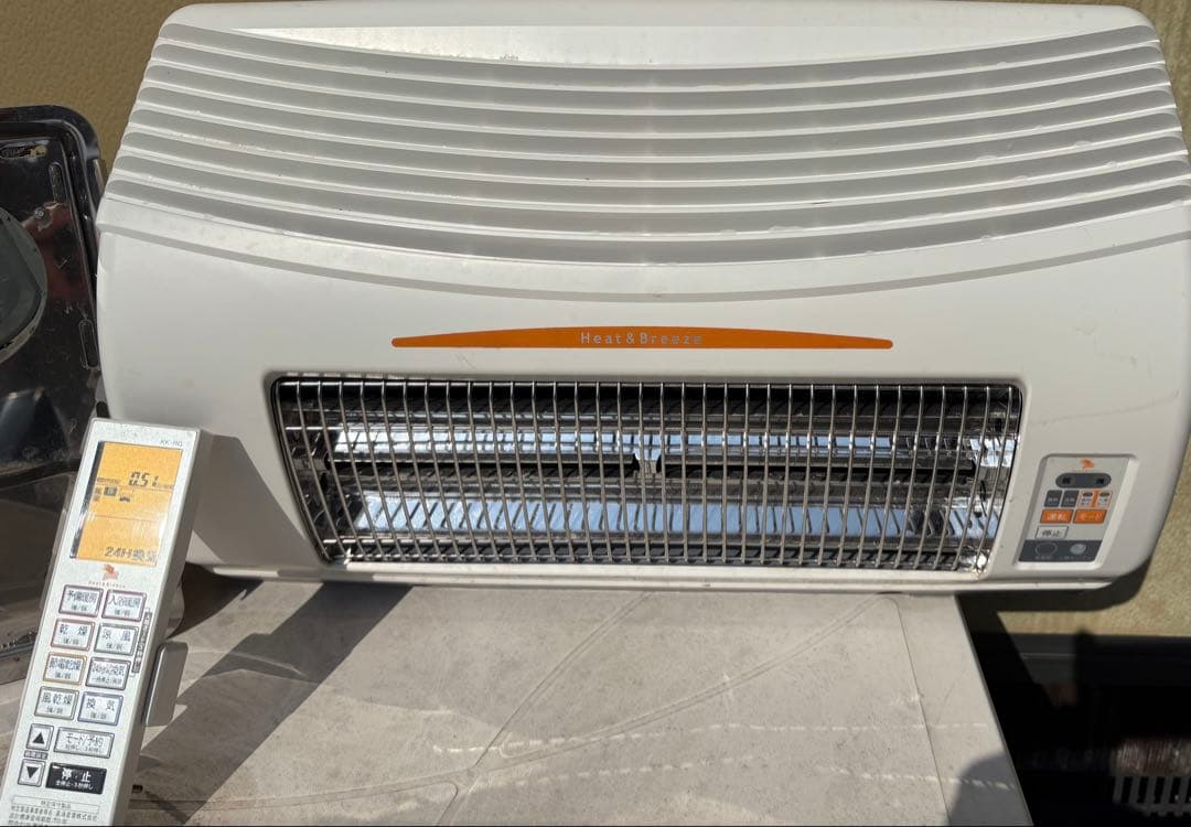 高須産業株式会社　浴室暖房乾燥機BF-861RGA ［2020年製］