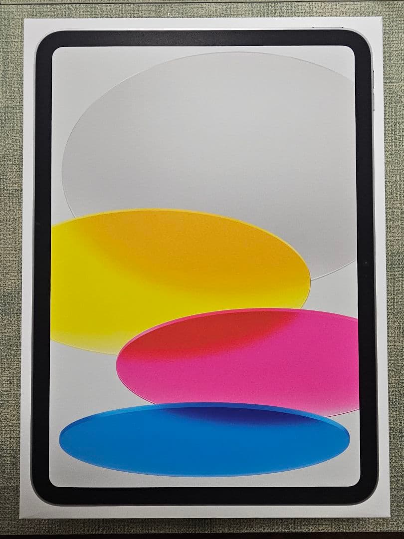 iPad A16 128GB Wi-Fiモデル シルバー 未開封新品