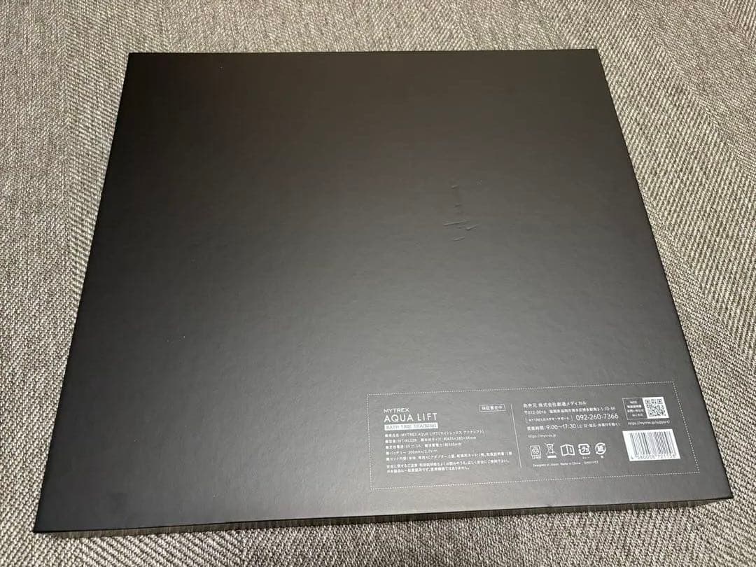 新品未使用 MYTREX AQUA LIFT アクアリフト EMS