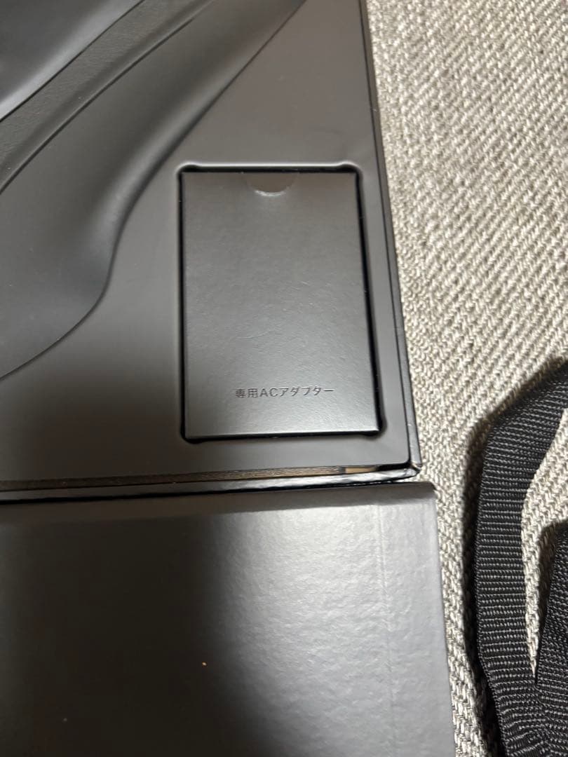 新品未使用 MYTREX AQUA LIFT アクアリフト EMS