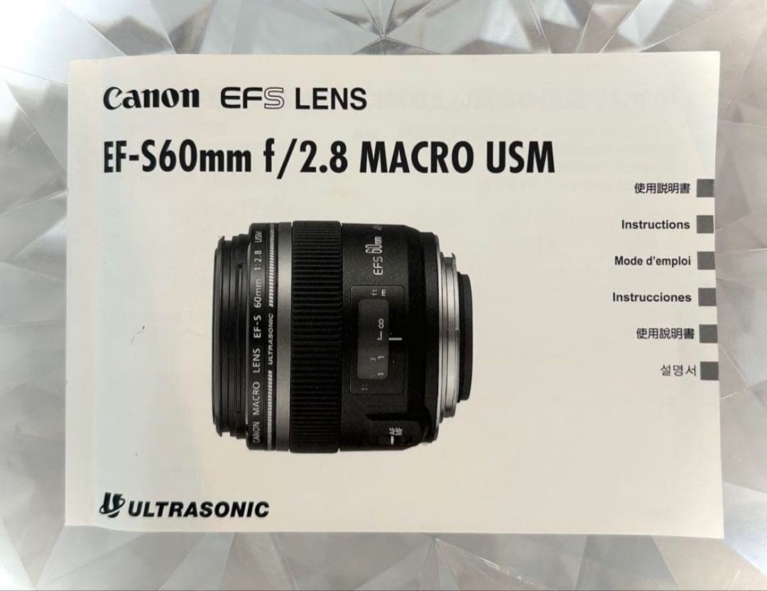 ✳︎美品✳︎ Canon EFS60mm f/2.8 Macro USM カメラ