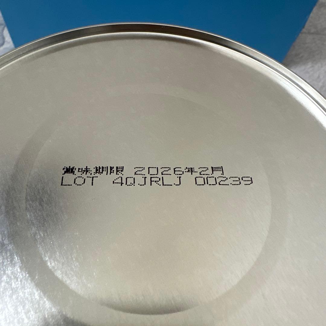 Glico アイクレオ グローバップミルク 2缶セット