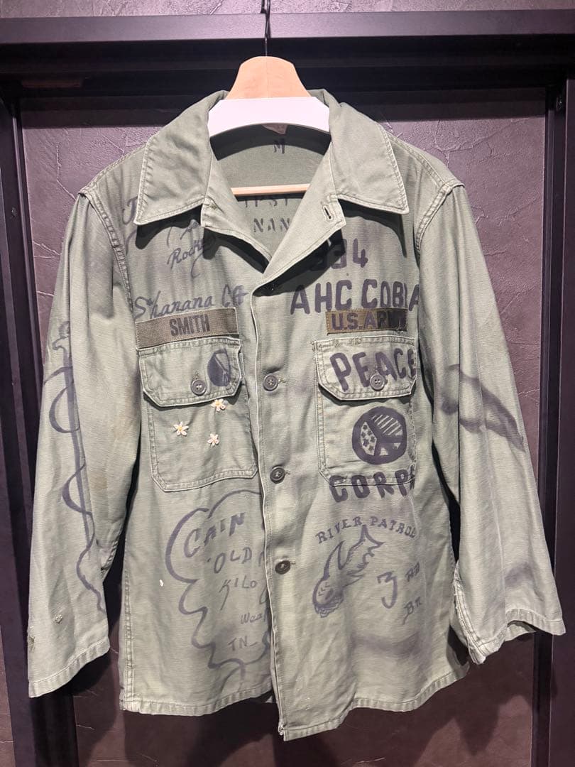 シャナナミル　ボーイズマーケット