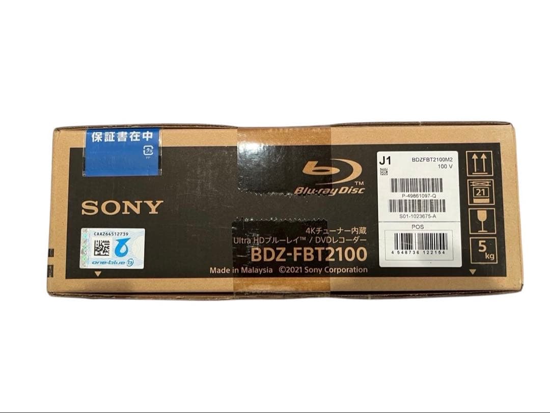 未開封‼️ソニー ブルーレイレコーダー BDZ-FBT2100