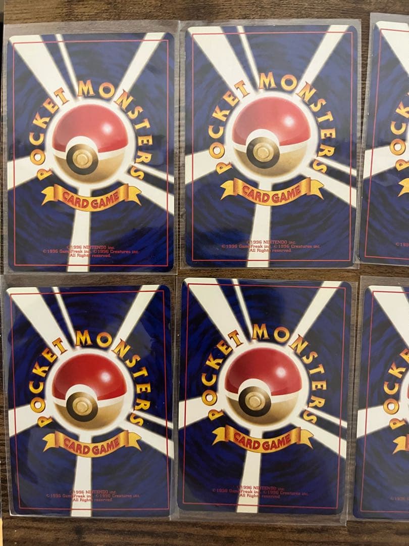 ジャングル　ピカチュウ　旧裏　１２枚