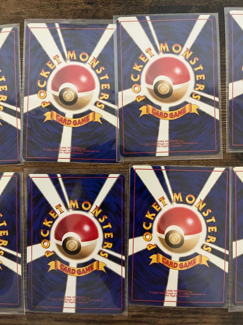 ジャングル　ピカチュウ　旧裏　１２枚