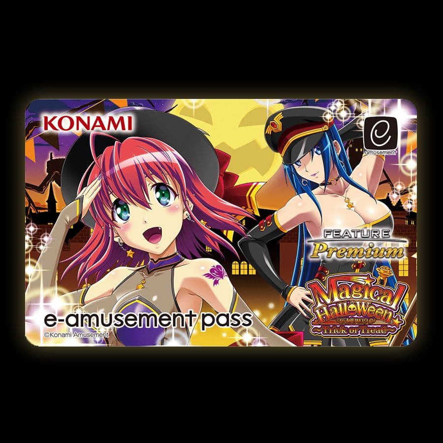 【コナステ/激レア?!】マジカルハロウィンFP e-amusement pass