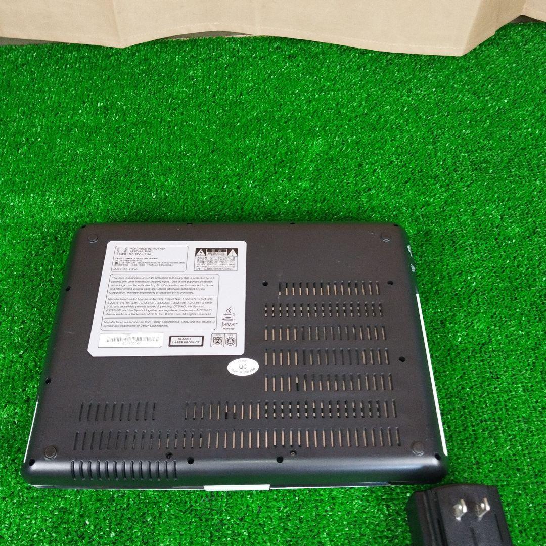 Avoxポータブルブルーレイプレーヤー APBD-1012WH