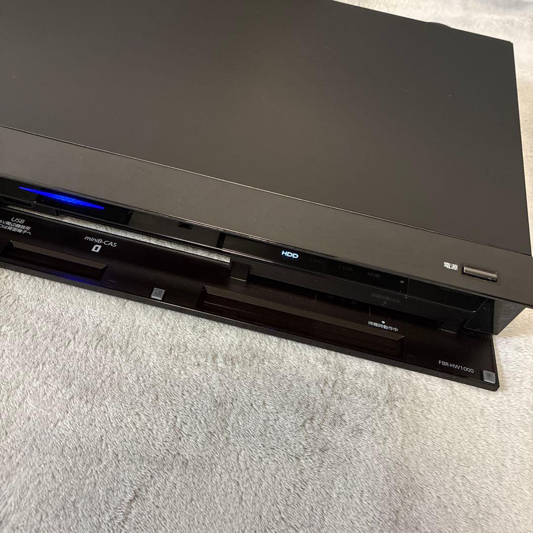 2番組録画　フナイ　ブルーレイレコーダー　FBR-HW1000