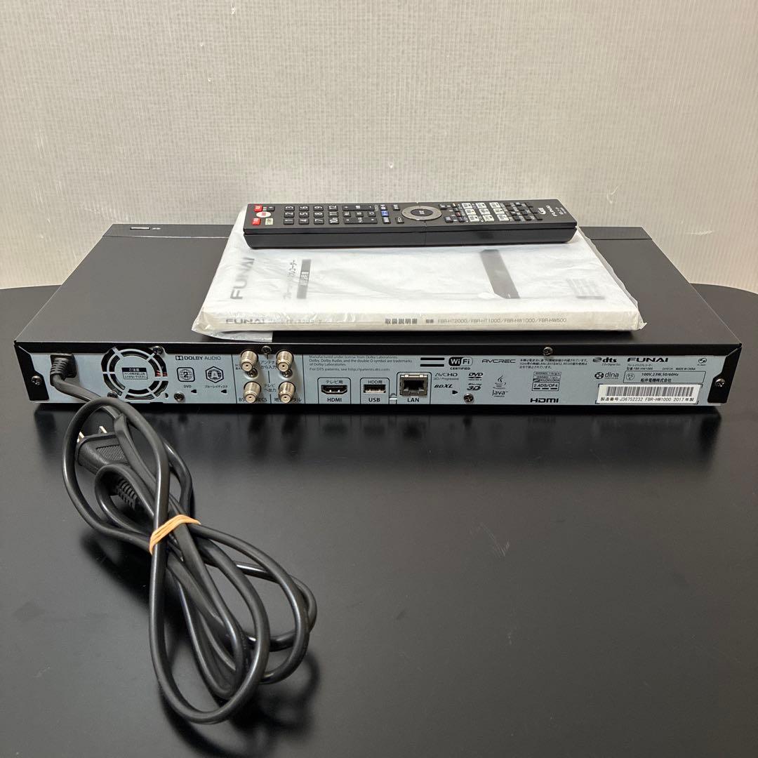 2番組録画　フナイ　ブルーレイレコーダー　FBR-HW1000