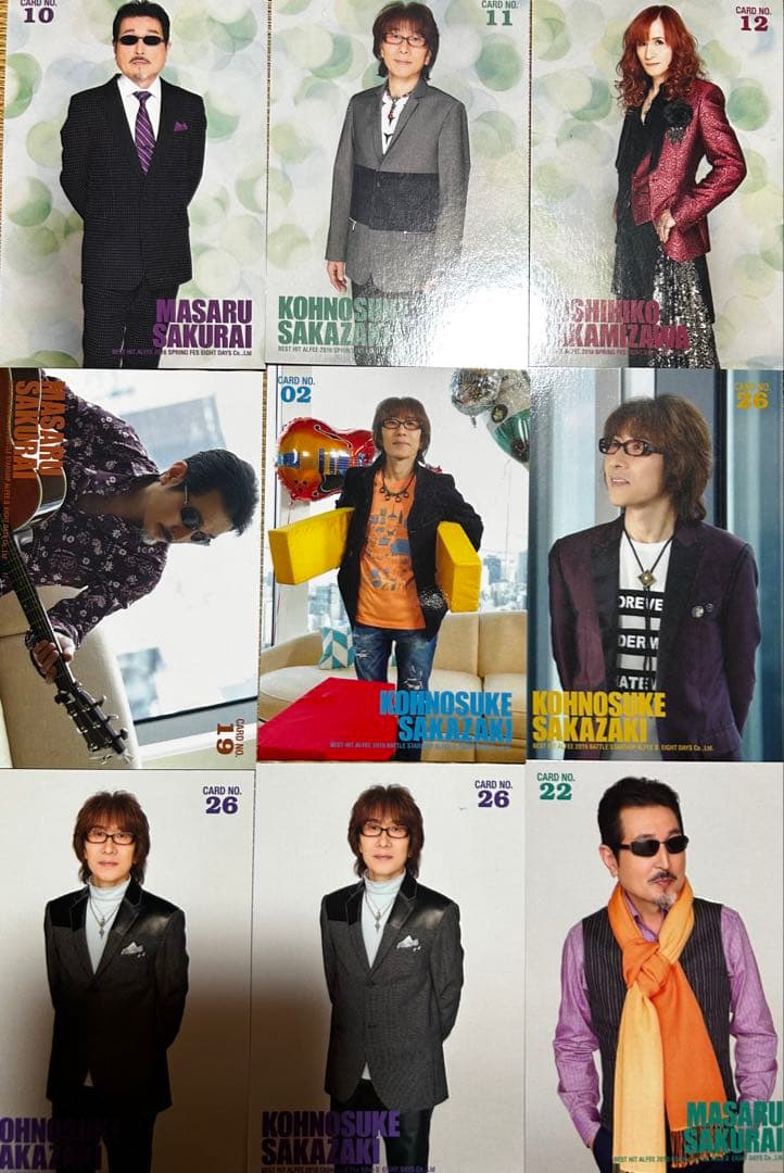 THE ALFEE トレカ　47枚セット