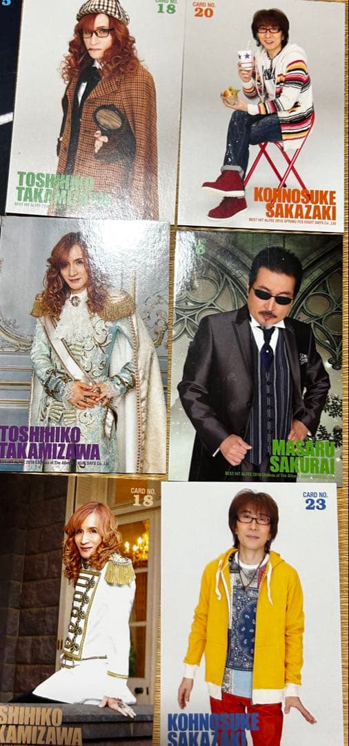 THE ALFEE トレカ　47枚セット