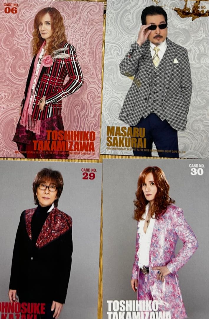 THE ALFEE トレカ　47枚セット