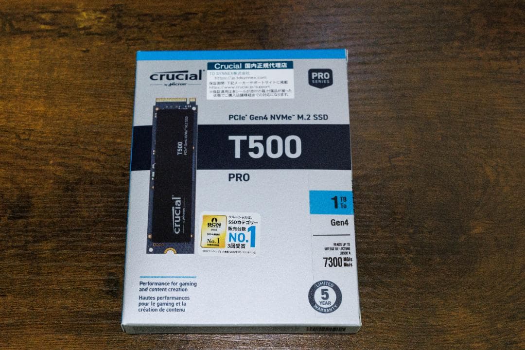 Crucial T500 1TB SSD Gen4 NVMe M.2 未開封