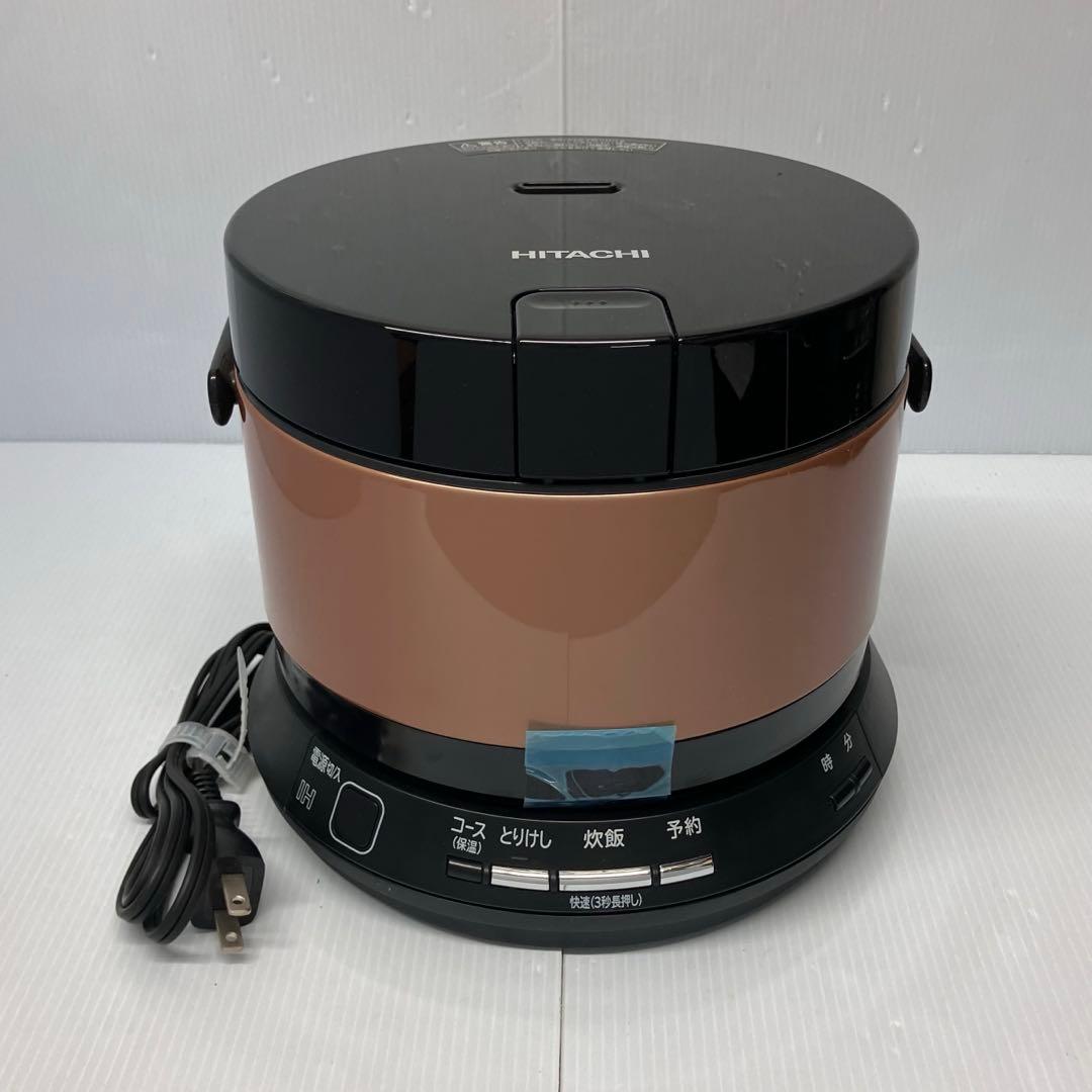 【HITACHI/日立】IH炊飯器　RZ-TS202M 2017年製※未使用品