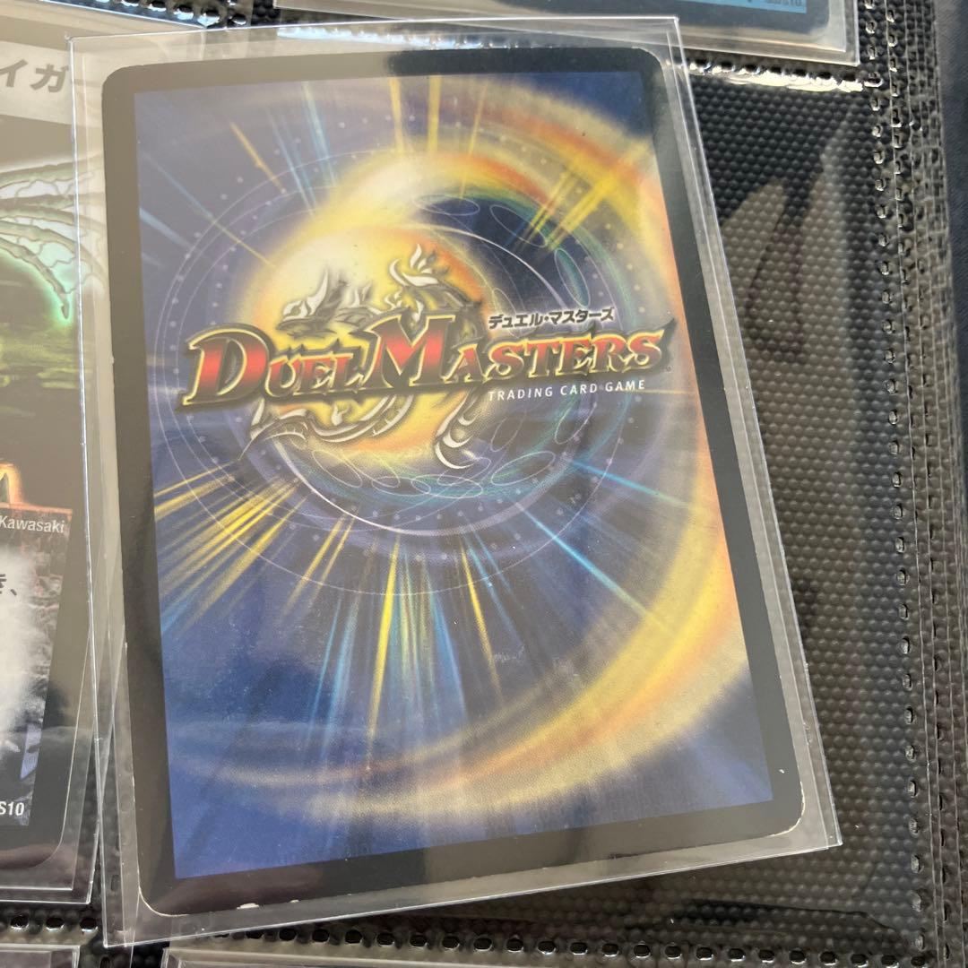 ファイル確認用　続き①