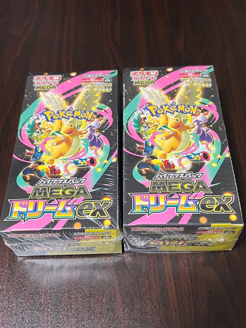 ポケモンカードゲームMEGAドリームex 2box 新品未開封　シュリンク付き