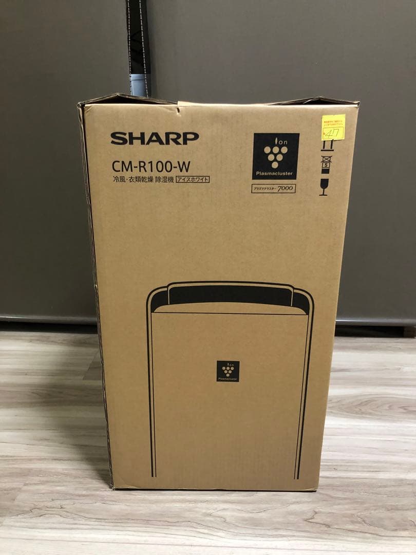 SHARP CM-R100-W 除湿・冷風機