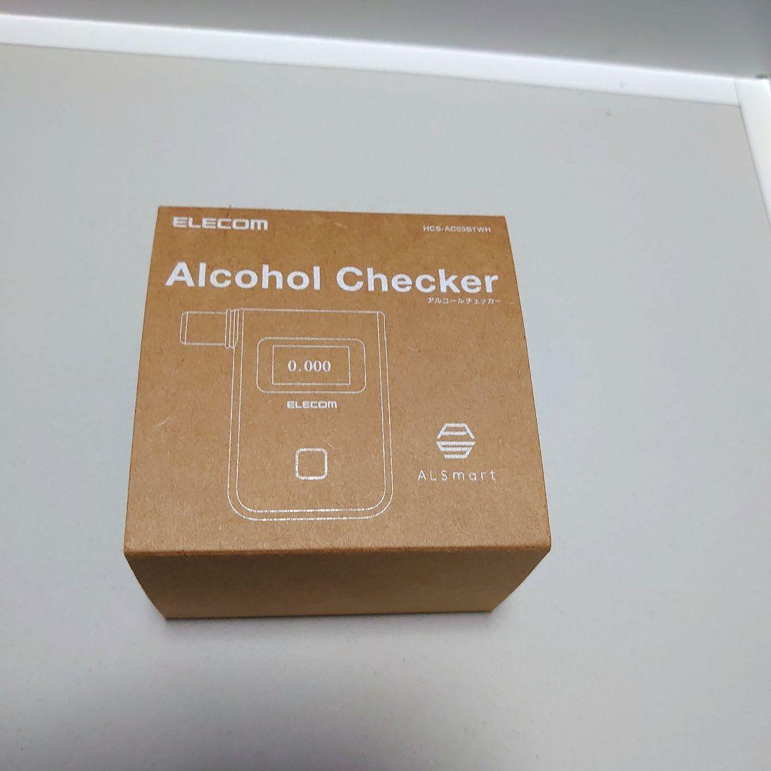 (ELECOM)アルコールチェッカー HCS-AC03BTWH新品未使用品