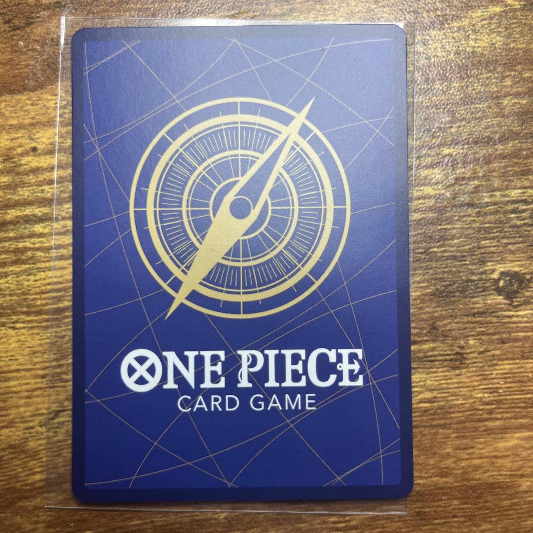 ルフィ one piece day 24 ②