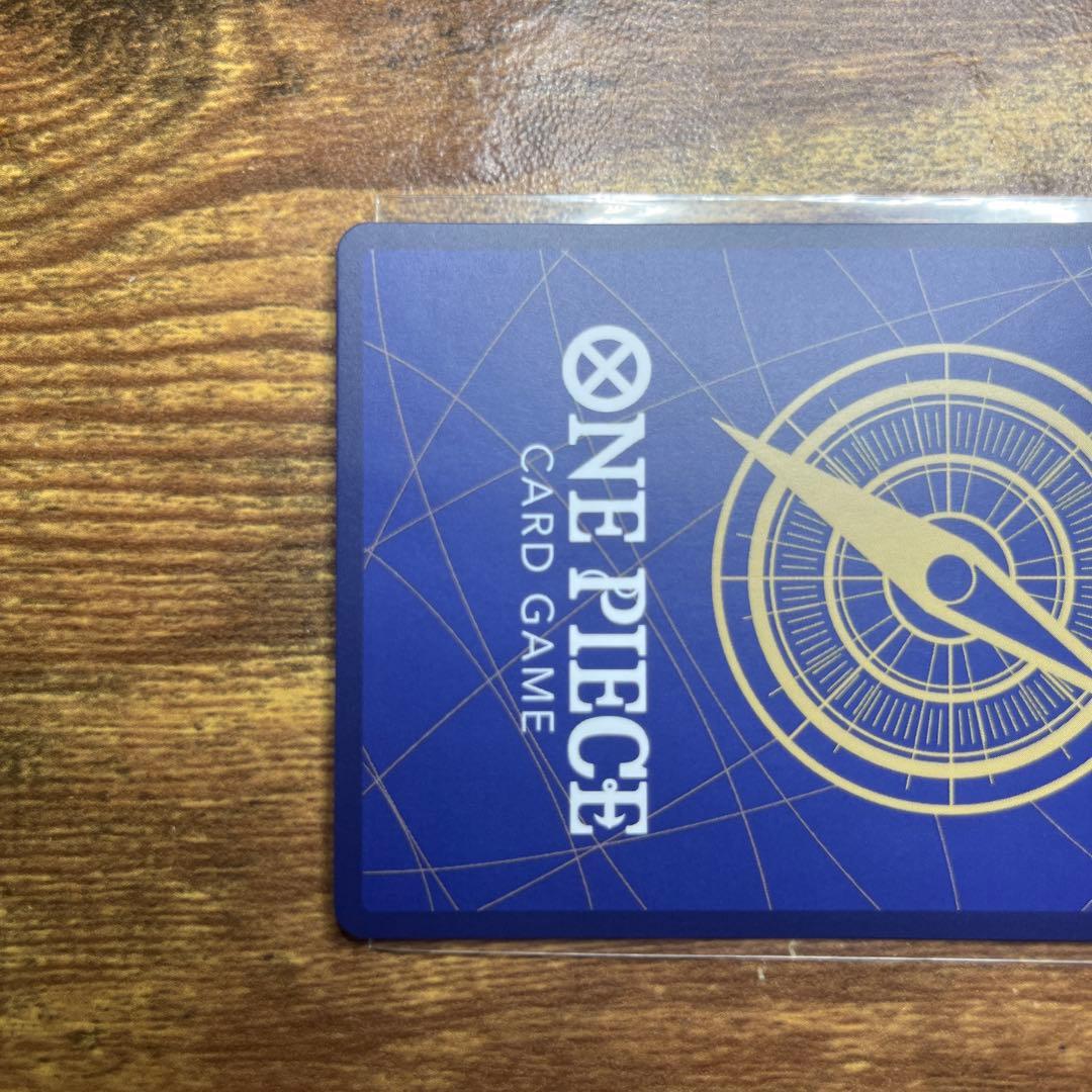 ルフィ one piece day 24 ②