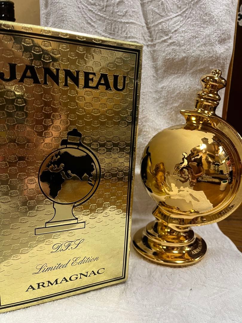 ウイスキー Hennessy Napoleon Silver Top Decanter