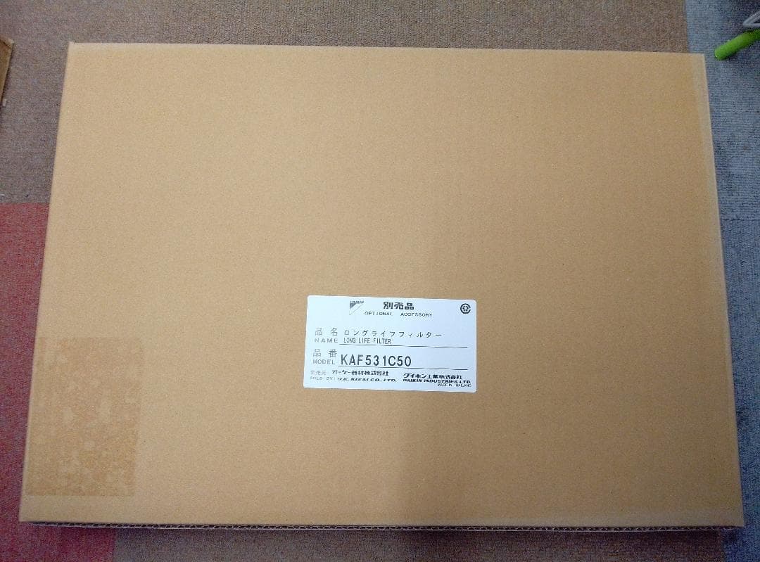 12【小走りから徒歩】