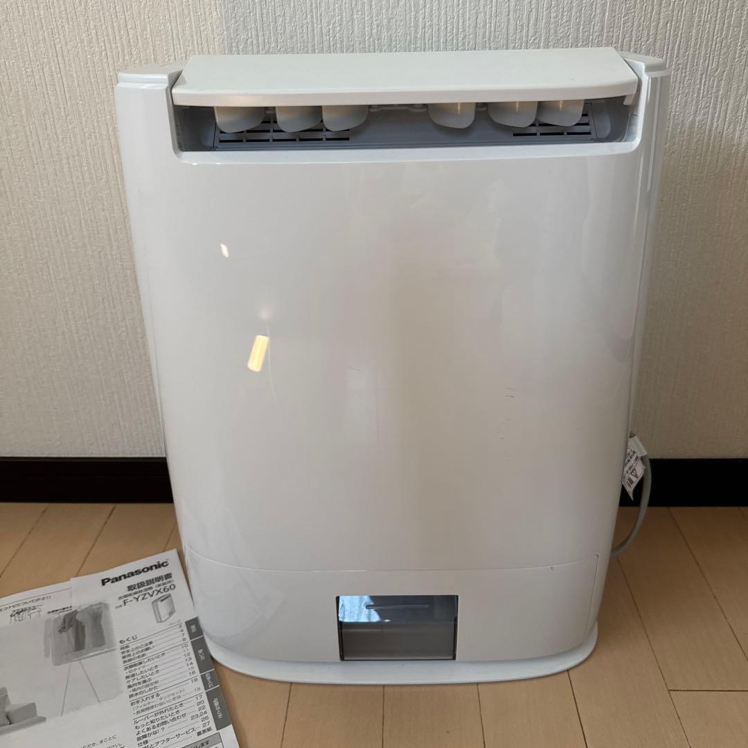 2023年製 衣類乾燥機除湿機 F-YZVX60 ナノイー搭載Panasonic