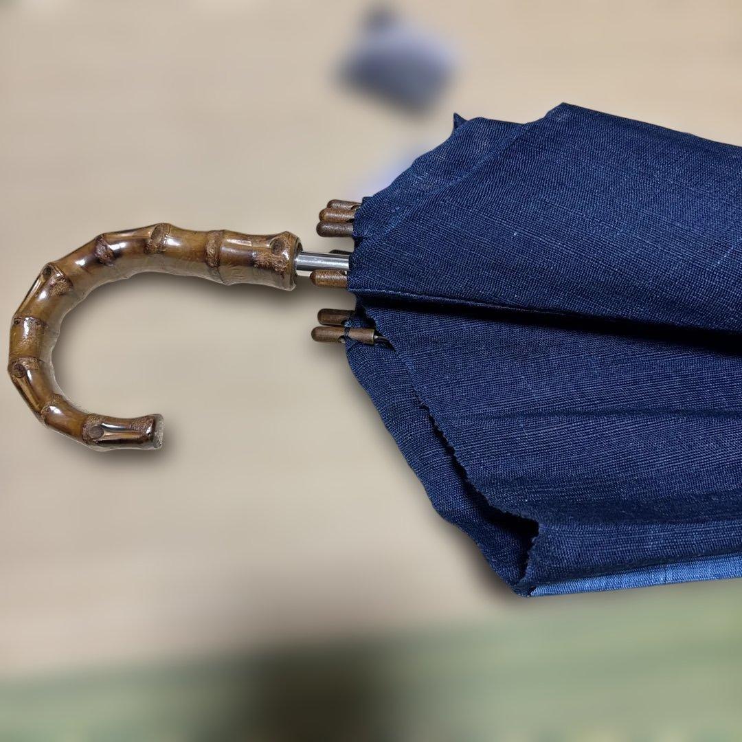 藍染日傘 竹製持ち手 グラデーション