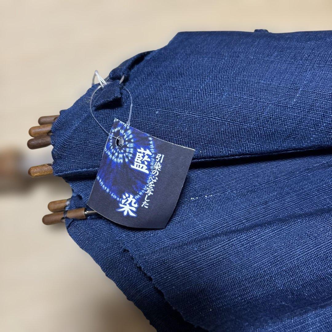 藍染日傘 竹製持ち手 グラデーション