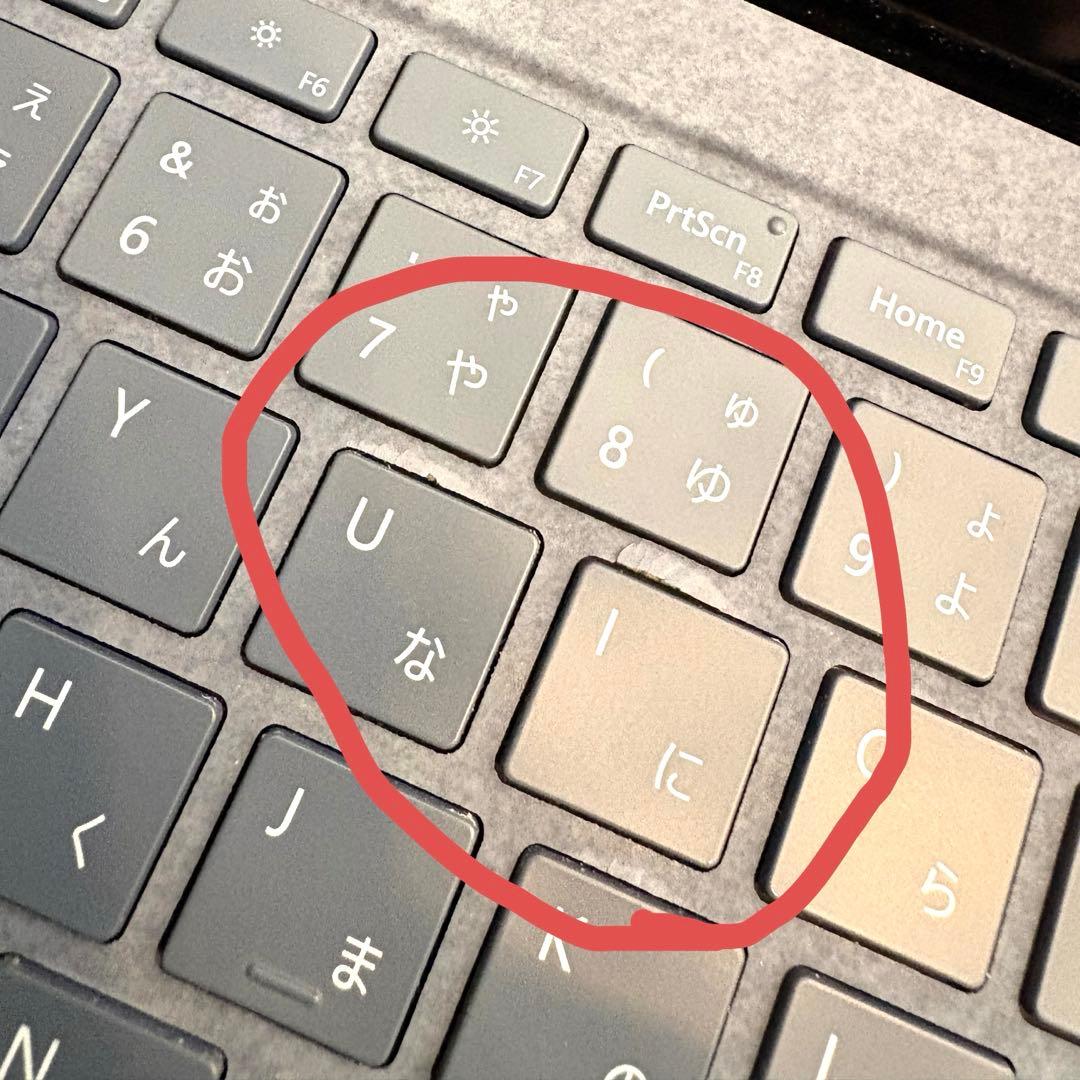 Microsoft Surface Laptop 4 アイスブルー 512GB