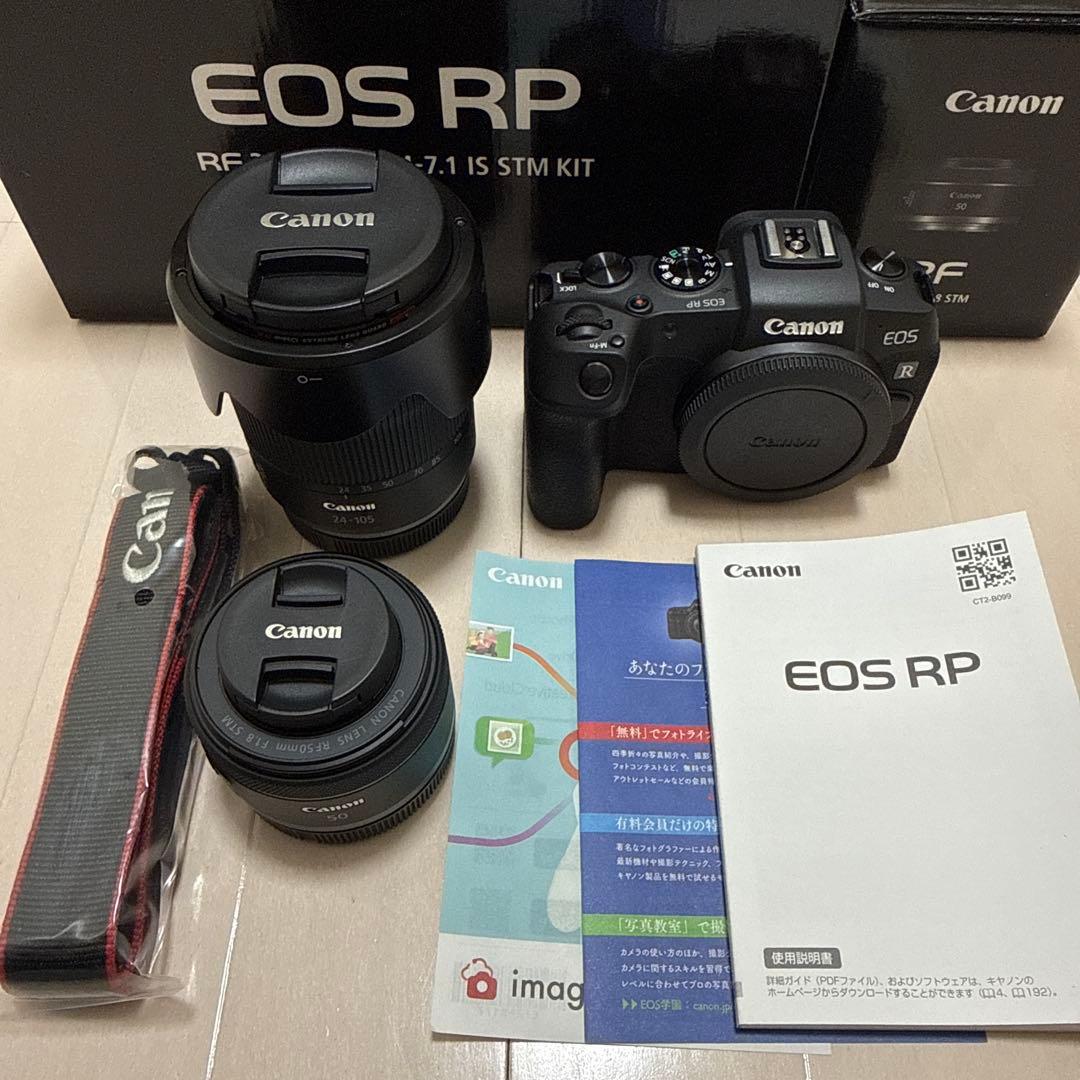Canon EOS RP レンズキット RF24-105 & RF50単焦点